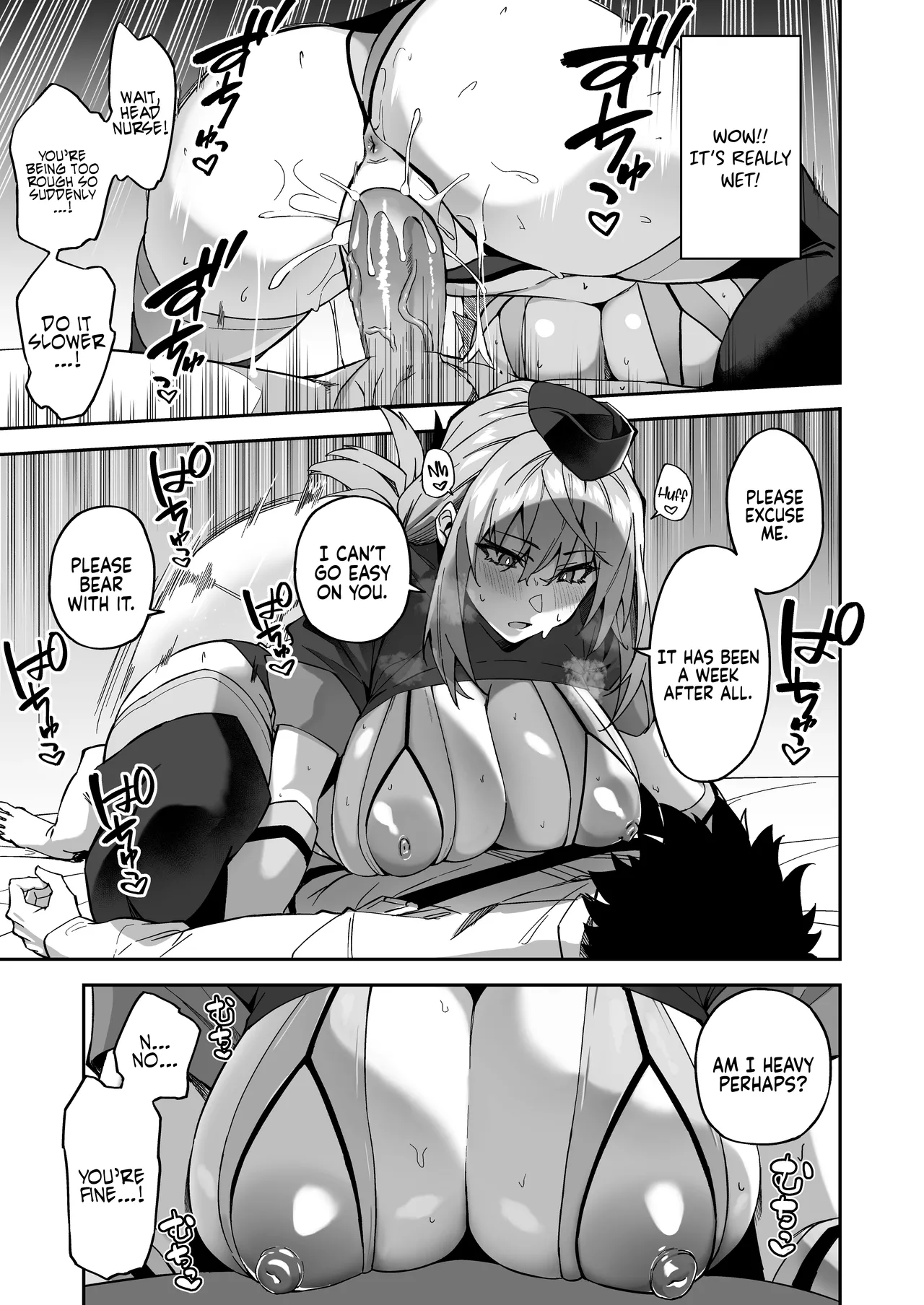 The Real Treatment Starts Now - Page 19