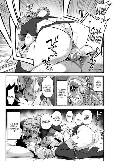 The Real Treatment Starts Now - Page 21
