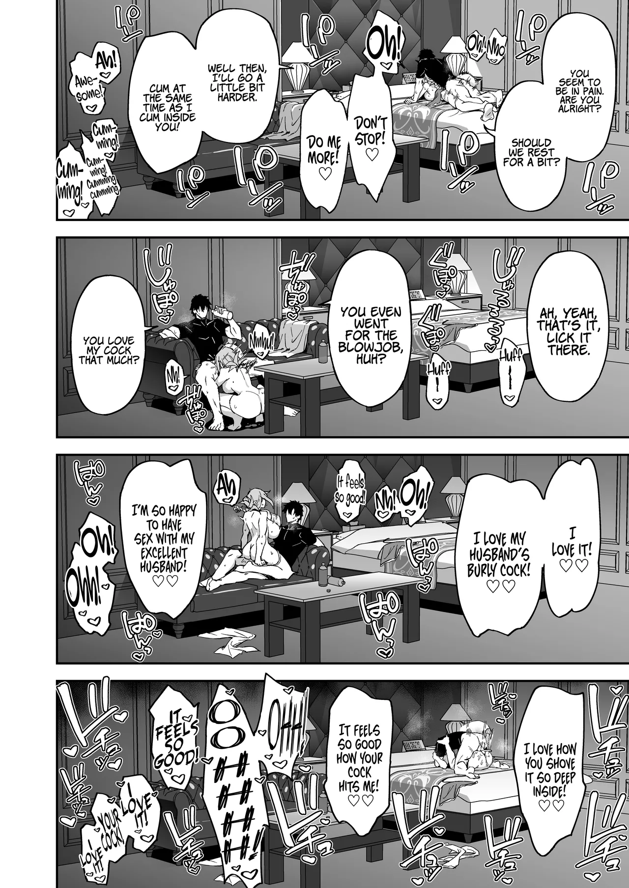 The Real Treatment Starts Now - Page 32