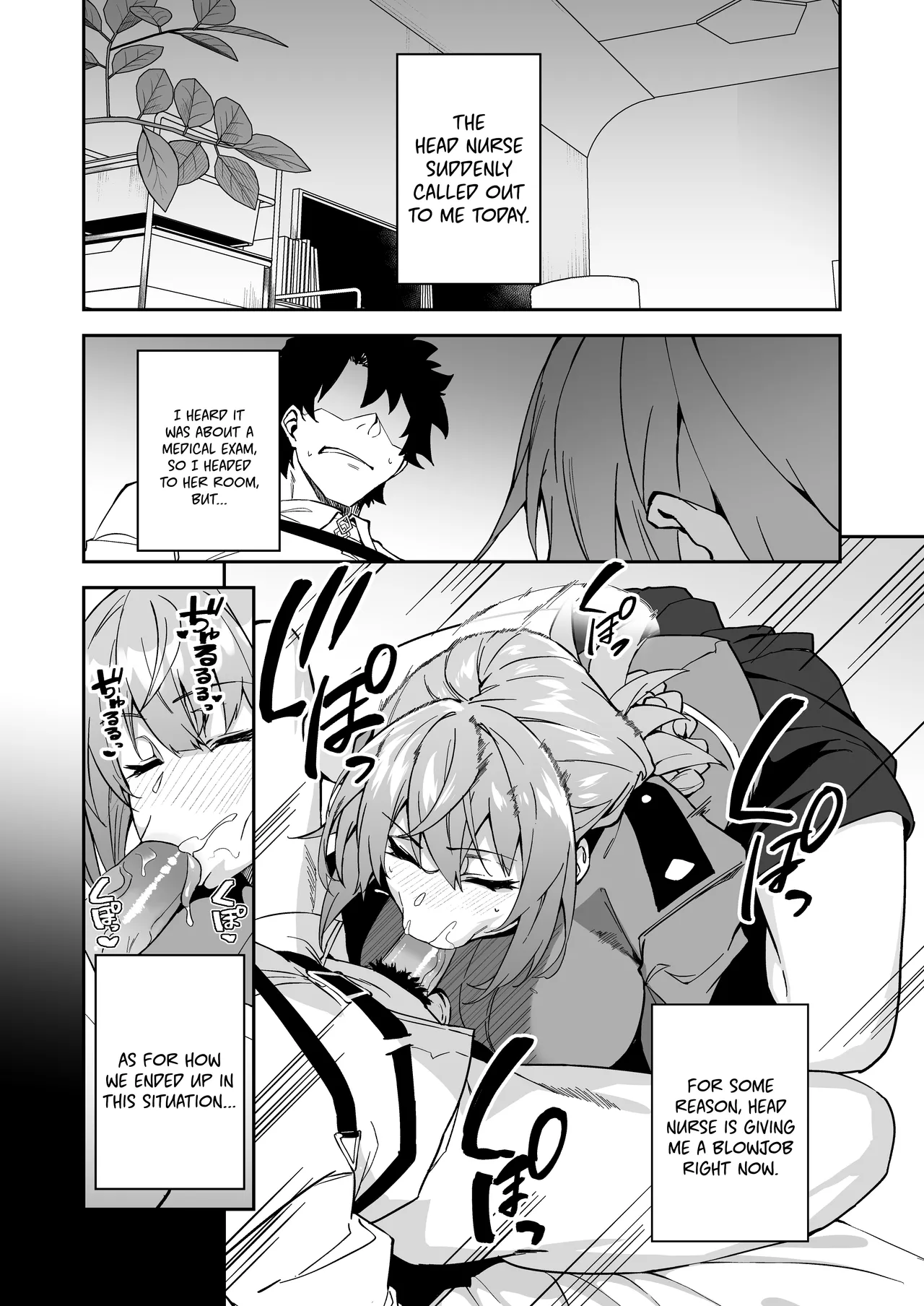 The Real Treatment Starts Now - Page 5
