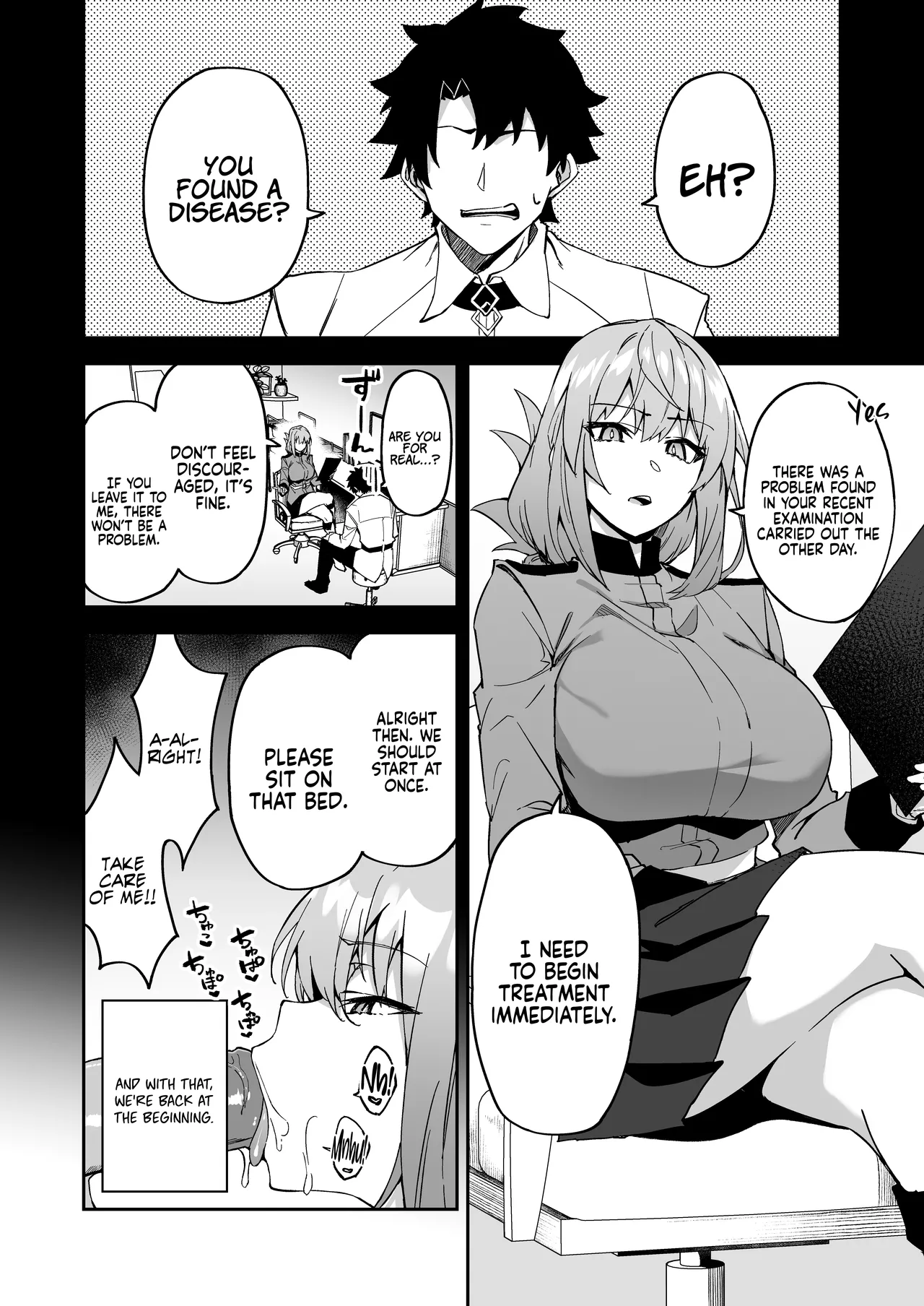 The Real Treatment Starts Now - Page 6