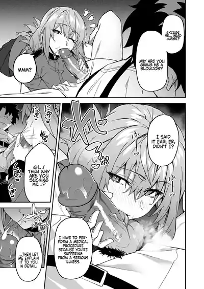 The Real Treatment Starts Now - Page 7