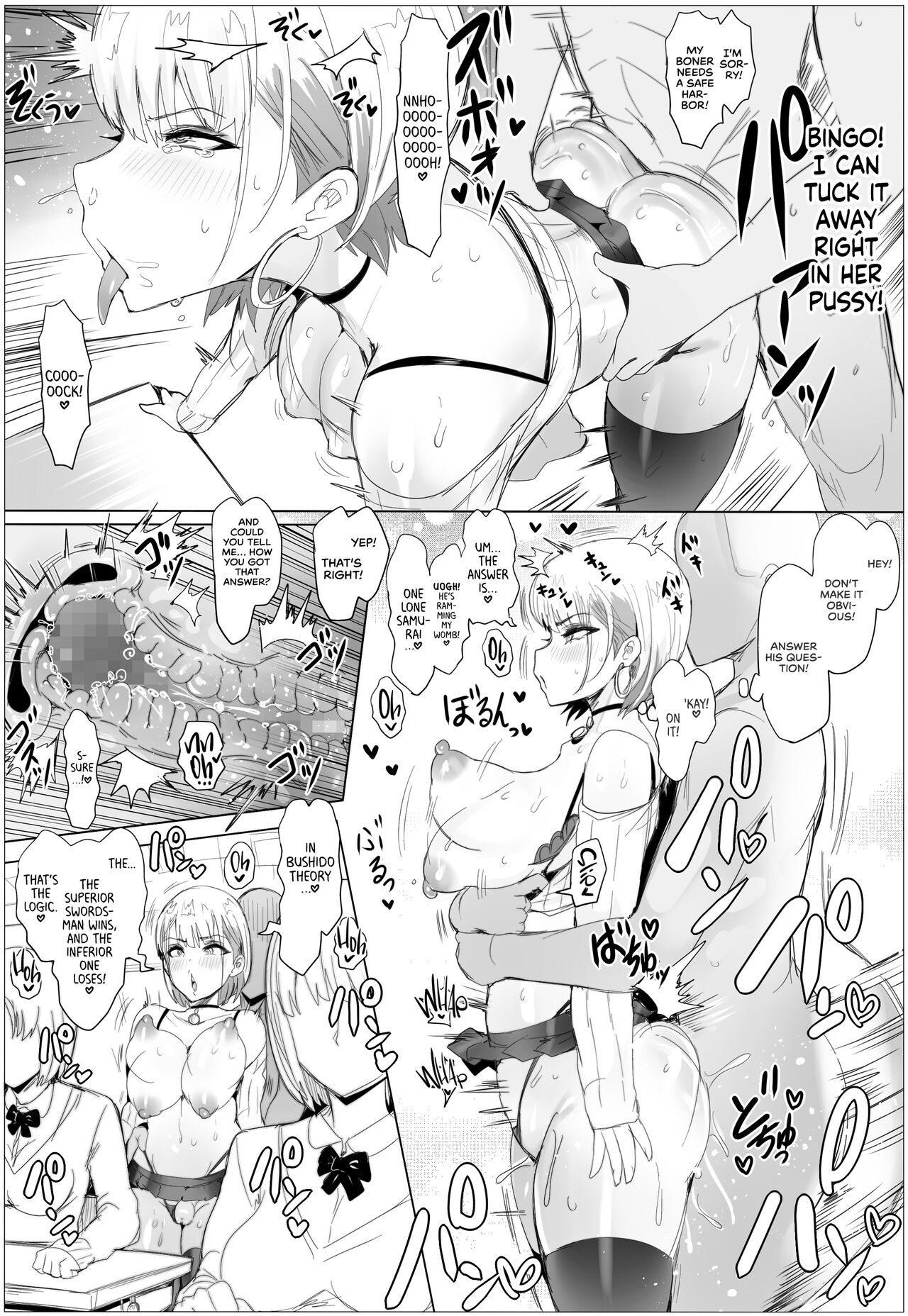 Nandemo Yurushichau Riimu-chan 2 | Riimu is Down for Anything 2 - Page 11