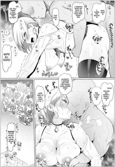 Nandemo Yurushichau Riimu-chan 2 | Riimu is Down for Anything 2 - Page 13