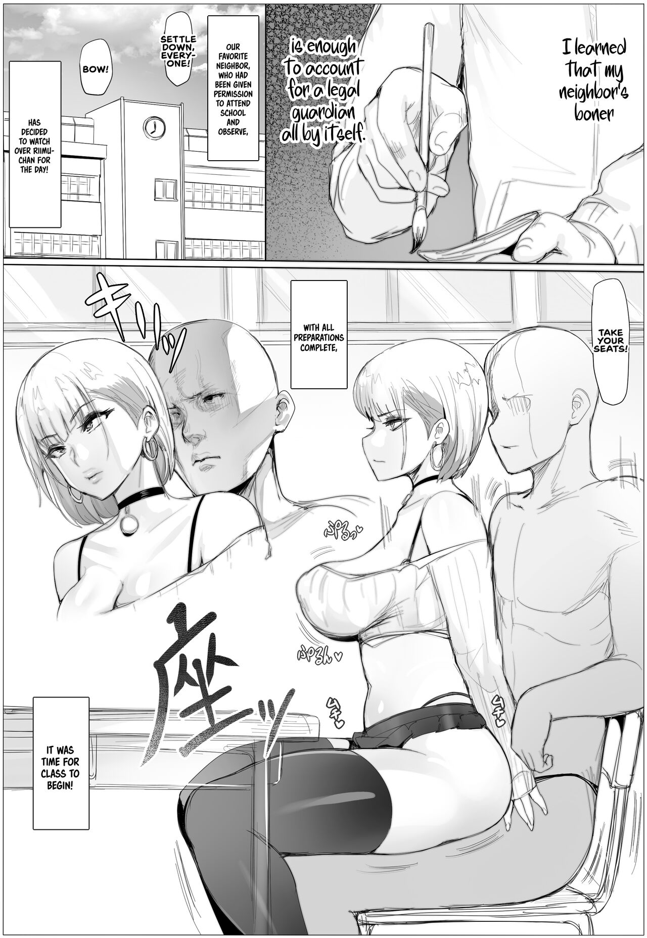 Nandemo Yurushichau Riimu-chan 2 | Riimu is Down for Anything 2 - Page 2