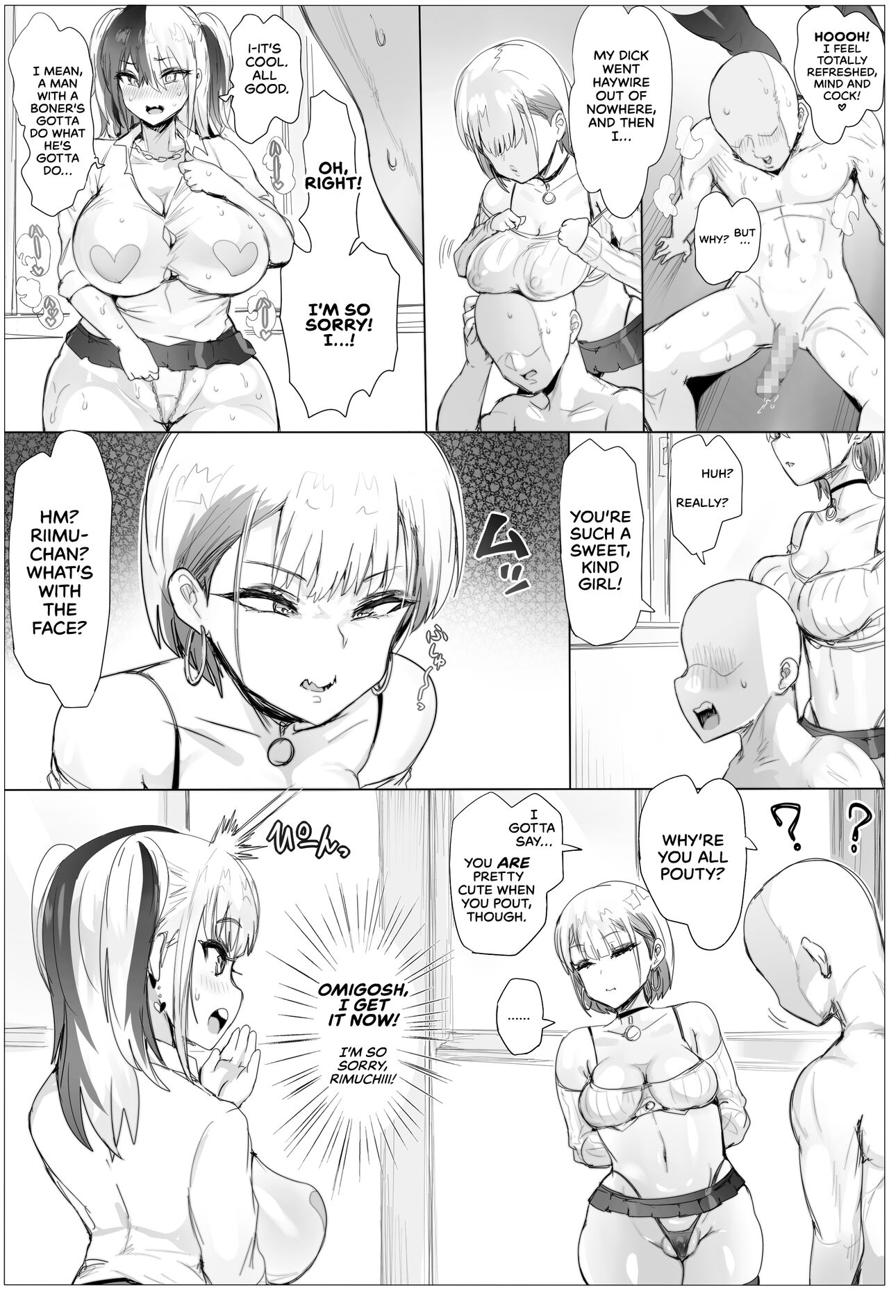 Nandemo Yurushichau Riimu-chan 2 | Riimu is Down for Anything 2 - Page 25