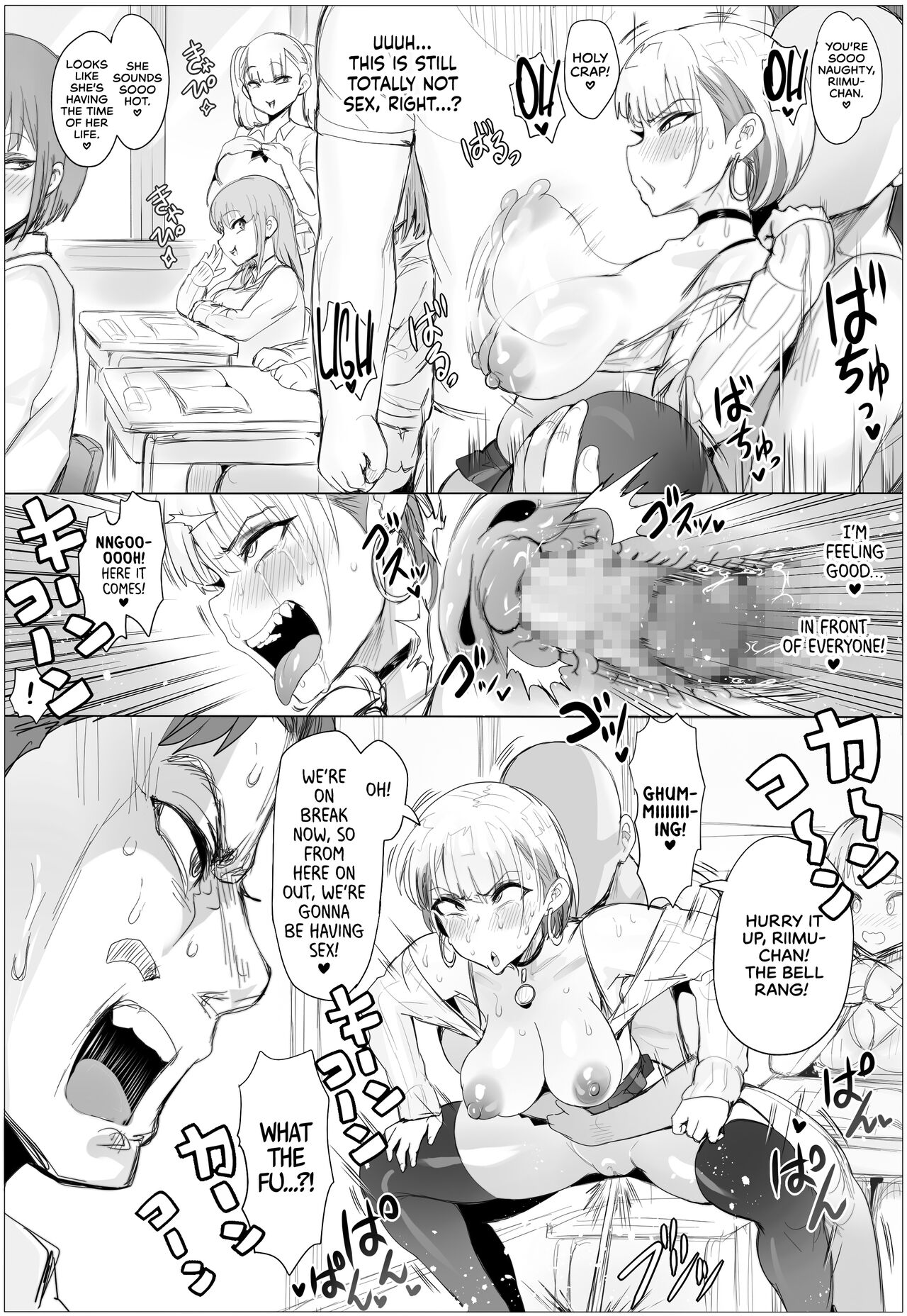 Nandemo Yurushichau Riimu-chan 2 | Riimu is Down for Anything 2 - Page 44
