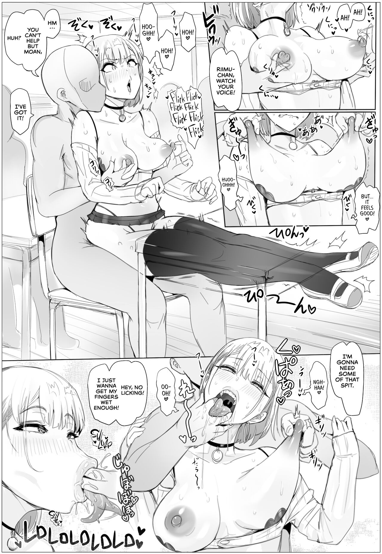 Nandemo Yurushichau Riimu-chan 2 | Riimu is Down for Anything 2 - Page 5
