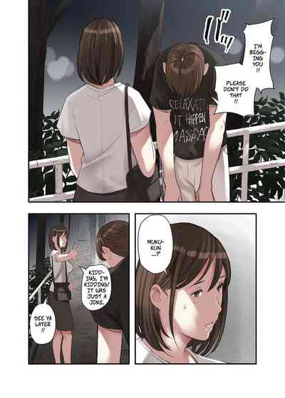 I... Work Part-time At a Sex Establishment Catering To Women 1 -- Boku... Josei You Fuuzoku de Beit Shitemashite.... - Page 14