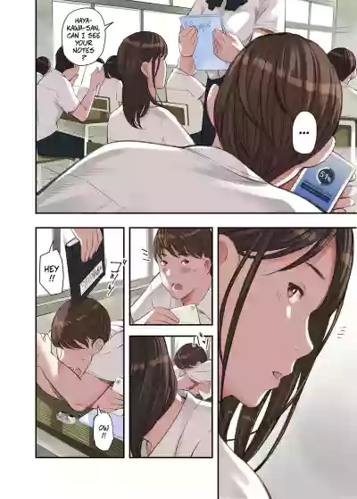 I... Work Part-time At a Sex Establishment Catering To Women 1 -- Boku... Josei You Fuuzoku de Beit Shitemashite.... - Page 16