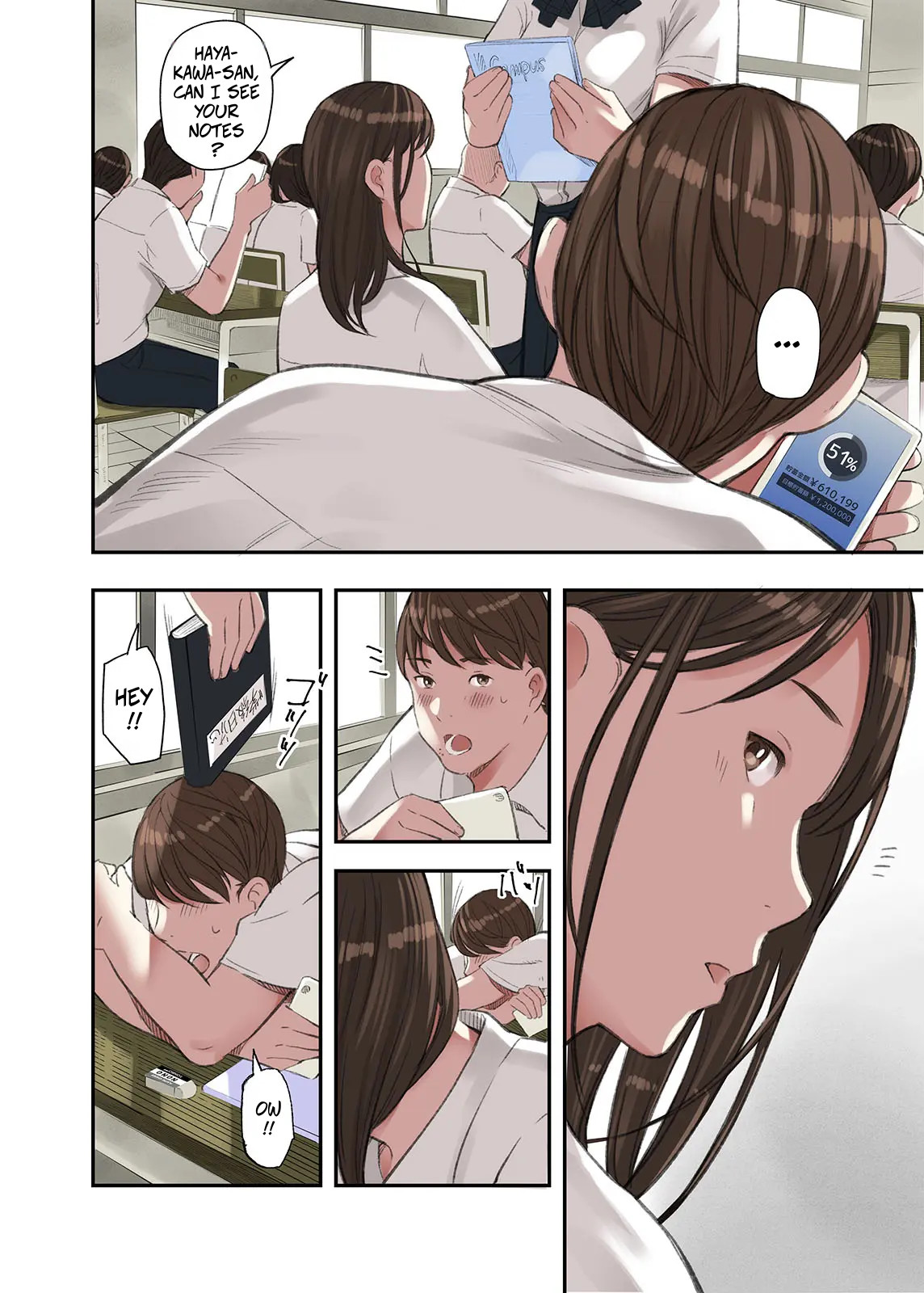 I... Work Part-time At a Sex Establishment Catering To Women 1 -- Boku... Josei You Fuuzoku de Beit Shitemashite.... - Page 16