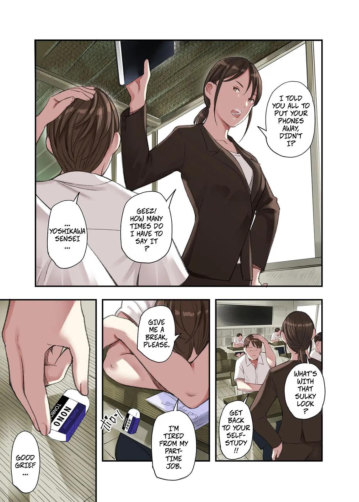 I... Work Part-time At a Sex Establishment Catering To Women 1 -- Boku... Josei You Fuuzoku de Beit Shitemashite.... - Page 17