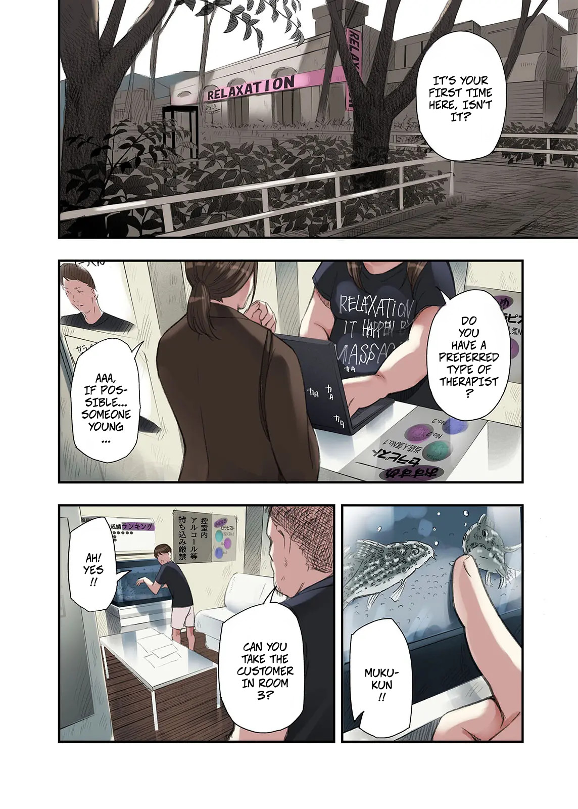 I... Work Part-time At a Sex Establishment Catering To Women 1 -- Boku... Josei You Fuuzoku de Beit Shitemashite.... - Page 20