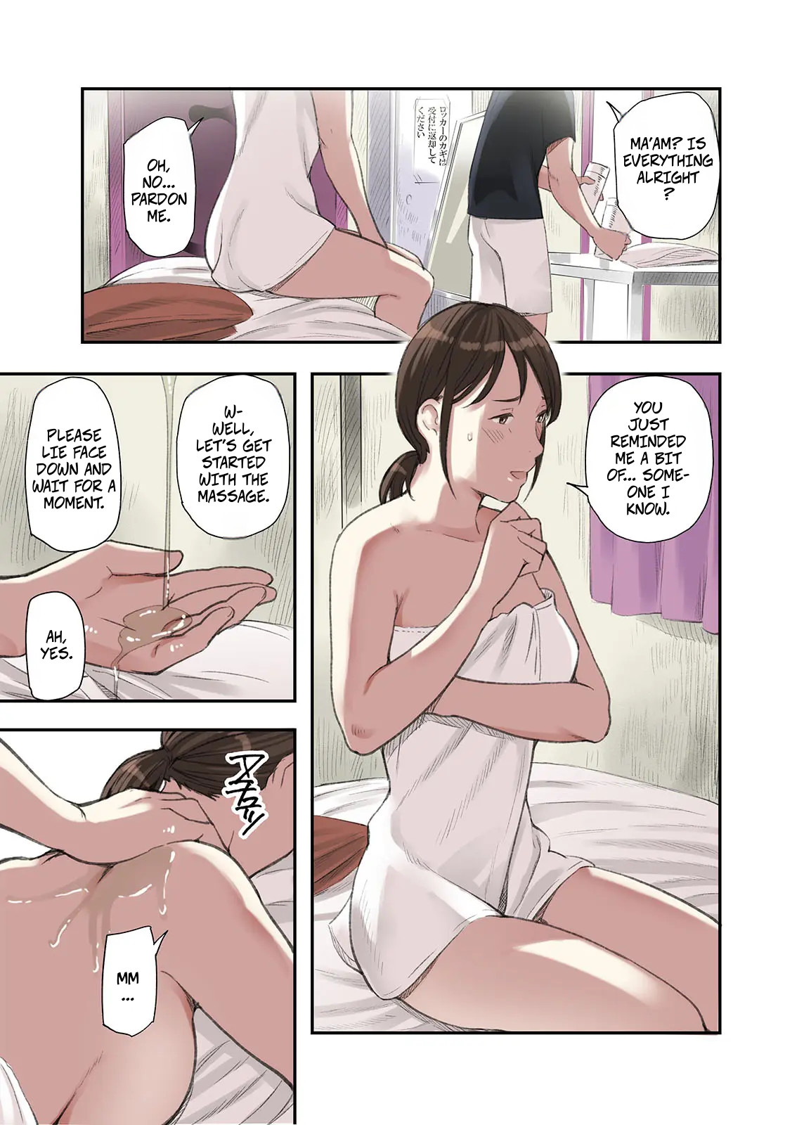 I... Work Part-time At a Sex Establishment Catering To Women 1 -- Boku... Josei You Fuuzoku de Beit Shitemashite.... - Page 25