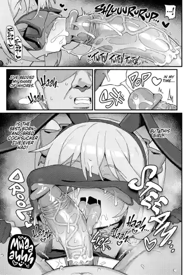 The Junior Spellcaster And The Succubus Curse - Page 30
