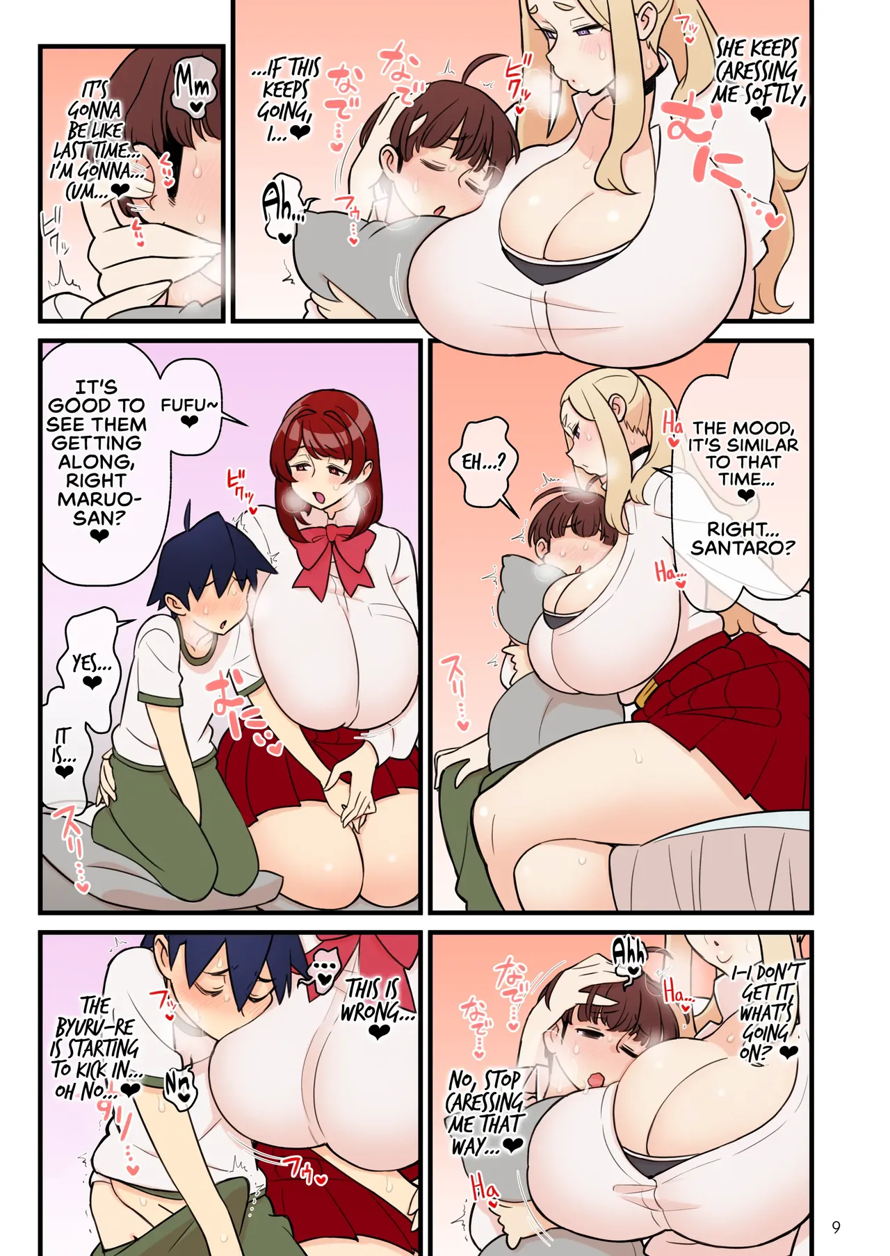 The Fiancé Academy FILE: 02 Second Seduction - Page 10