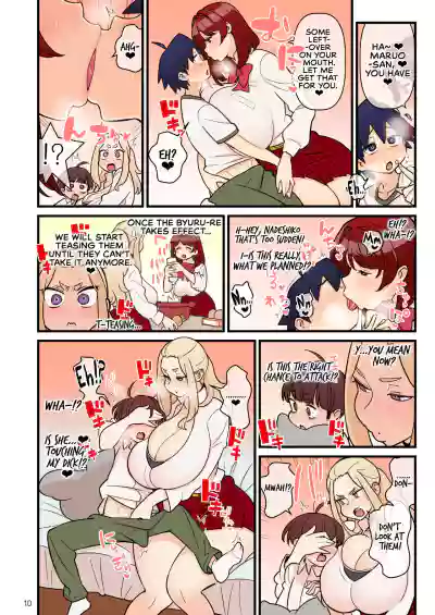 The Fiancé Academy FILE: 02 Second Seduction - Page 11