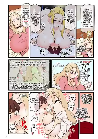 The Fiancé Academy FILE: 02 Second Seduction - Page 17