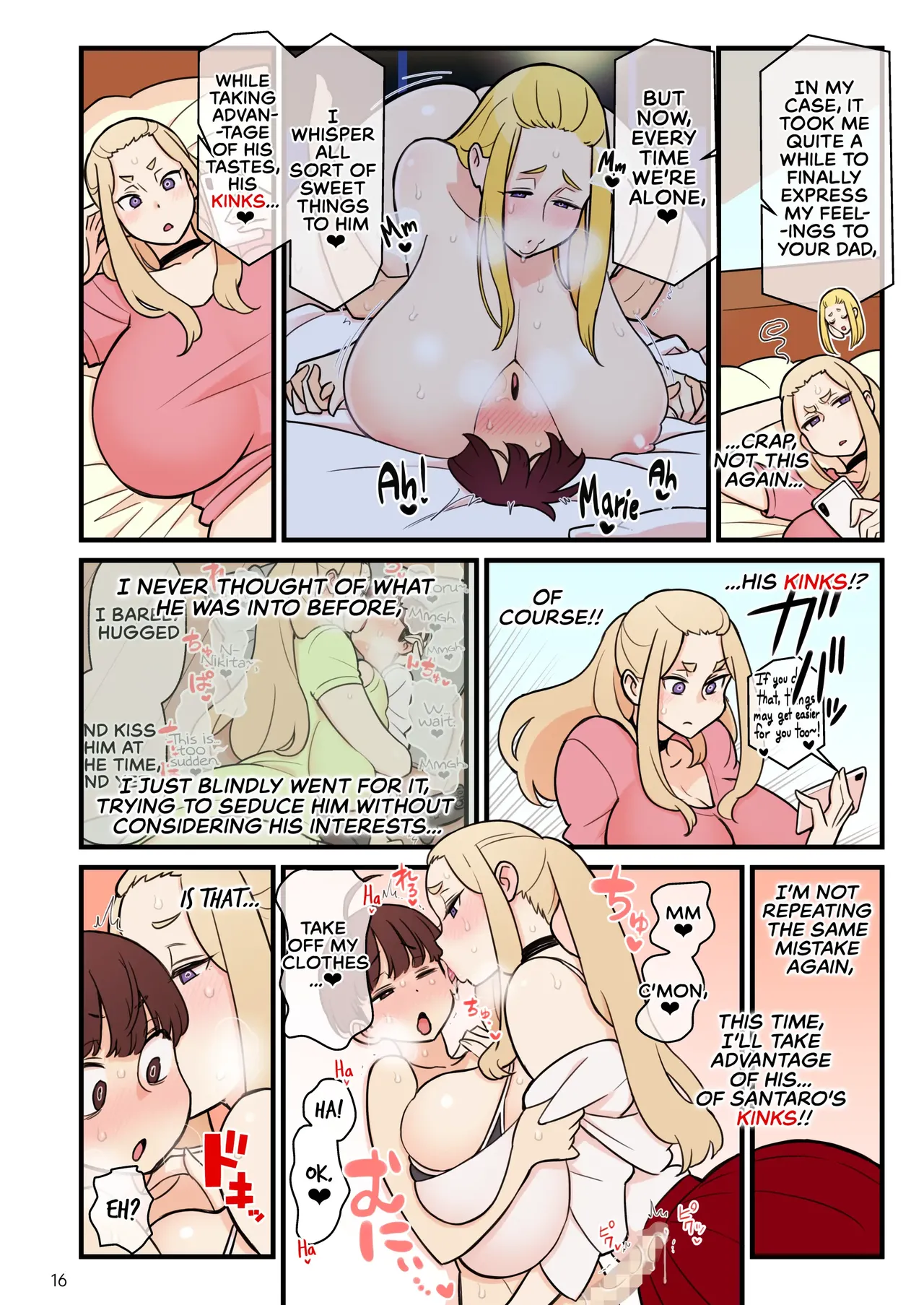 The Fiancé Academy FILE: 02 Second Seduction - Page 17