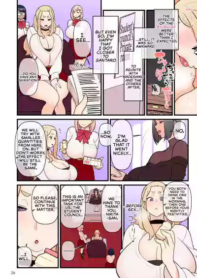 The Fiancé Academy FILE: 02 Second Seduction - Page 27