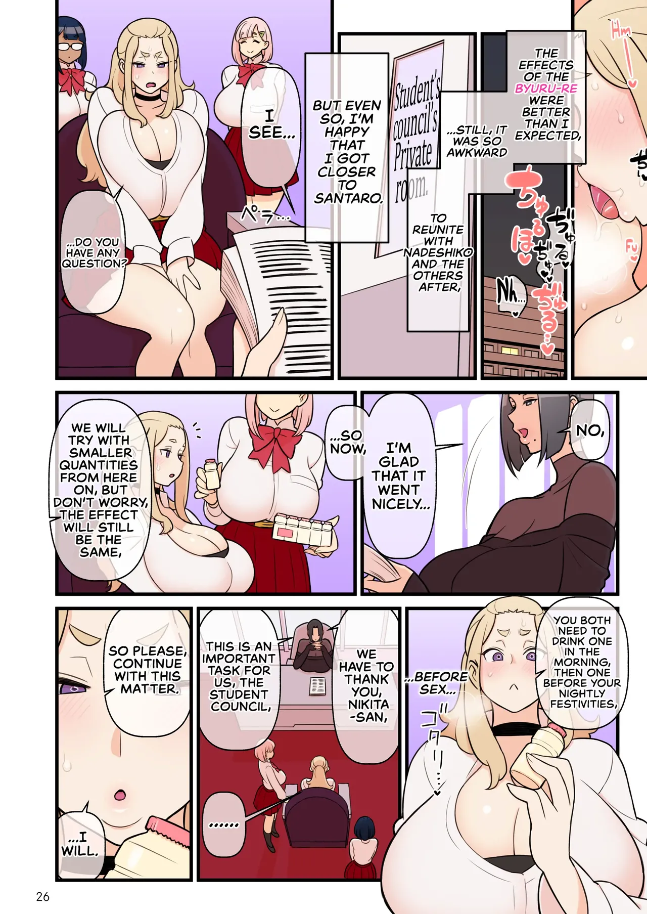 The Fiancé Academy FILE: 02 Second Seduction - Page 27