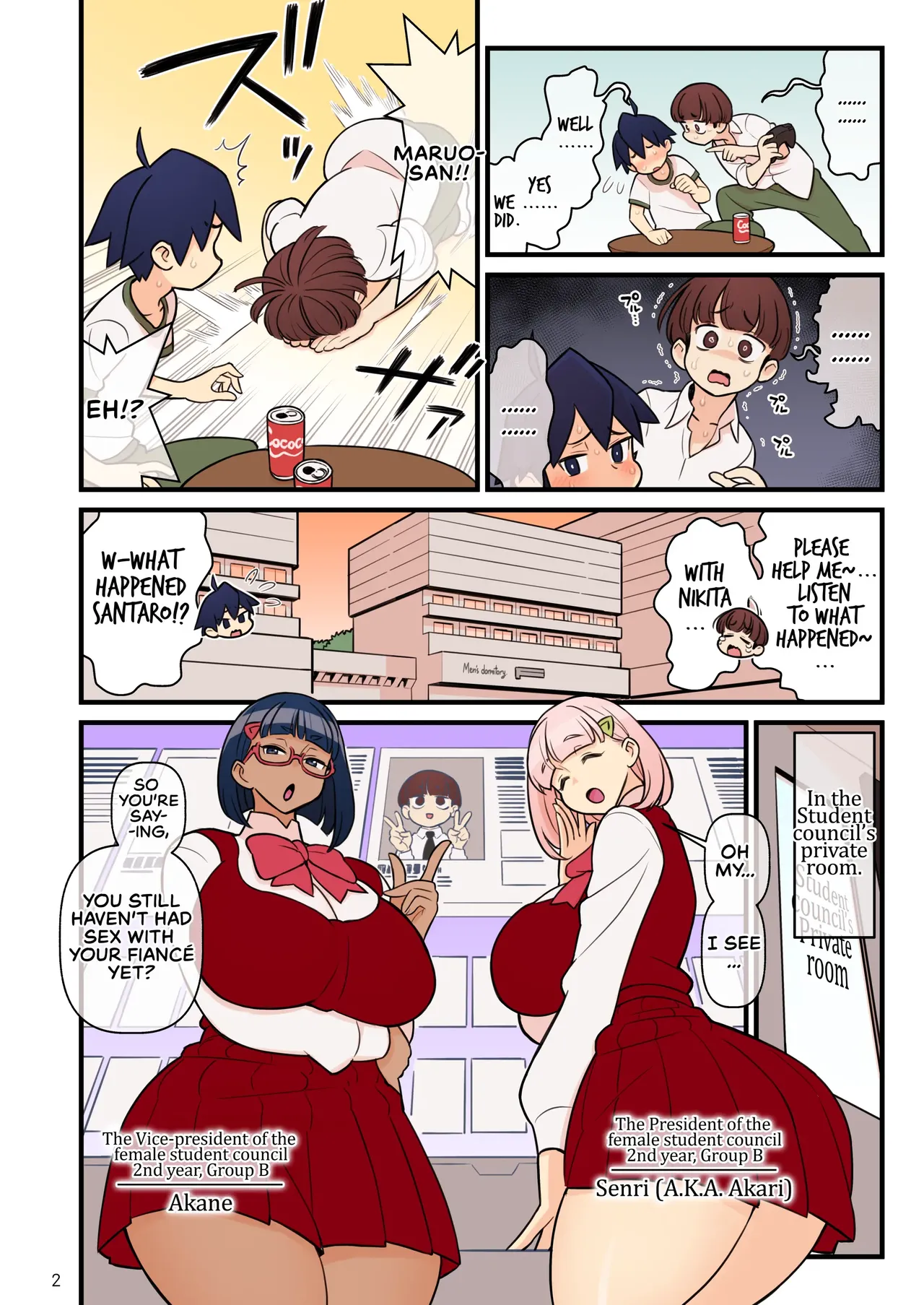 The Fiancé Academy FILE: 02 Second Seduction - Page 3