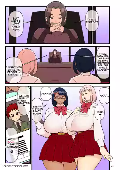 The Fiancé Academy FILE: 02 Second Seduction - Page 42