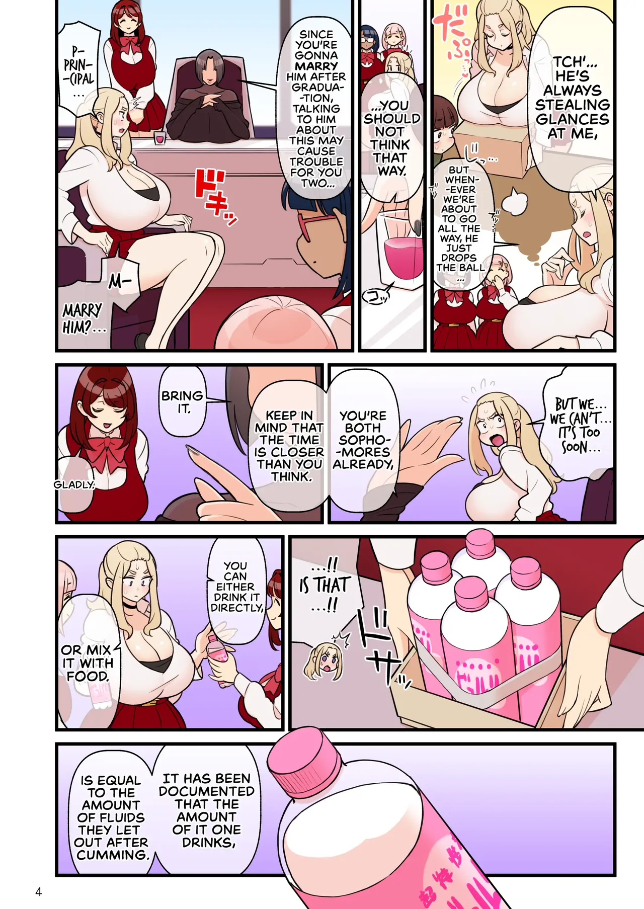The Fiancé Academy FILE: 02 Second Seduction - Page 5