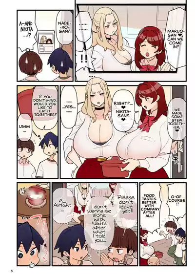 The Fiancé Academy FILE: 02 Second Seduction - Page 7