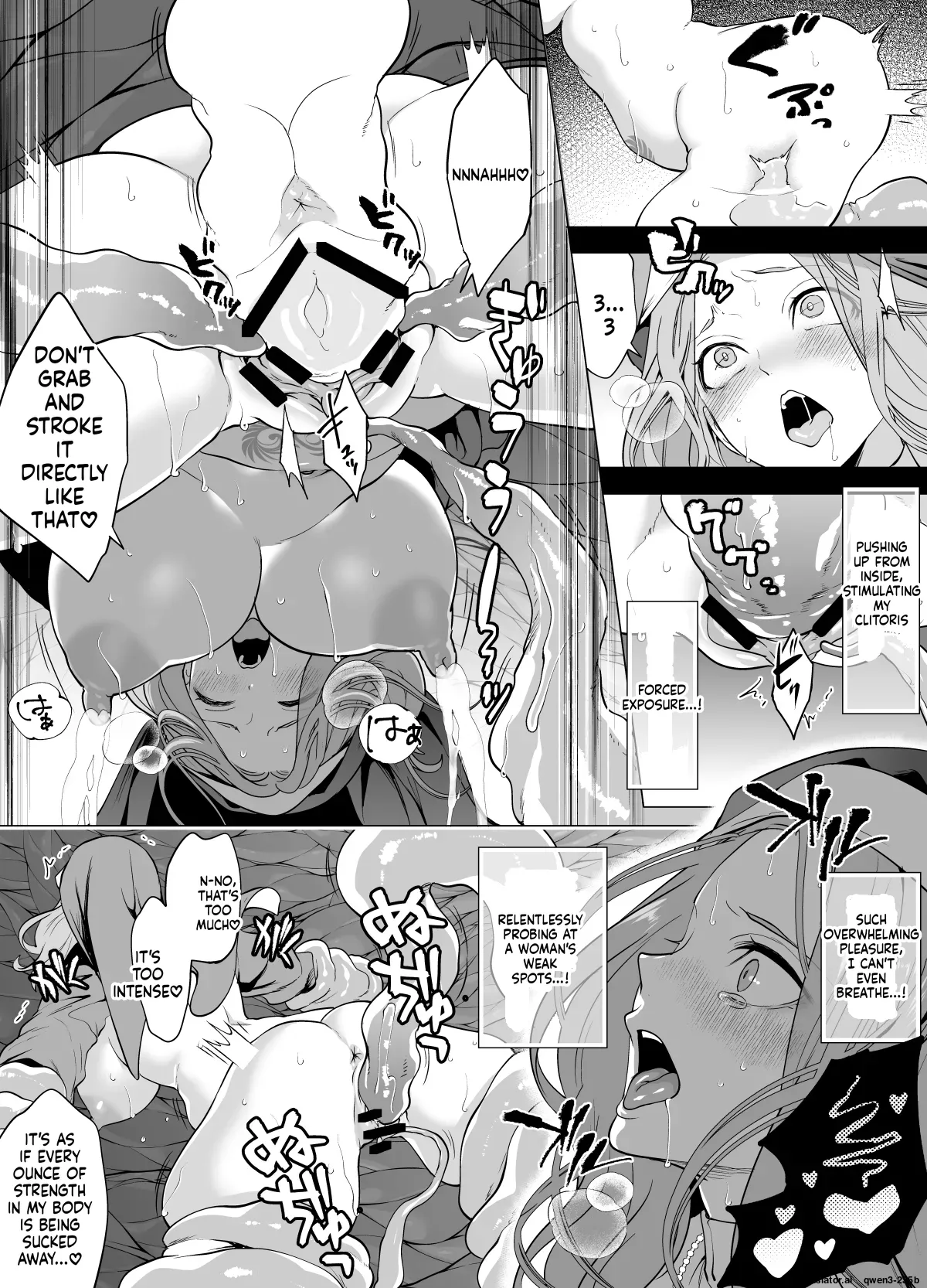 Shokushu ni Haiboku shita Seijo, Muzan - Page 18