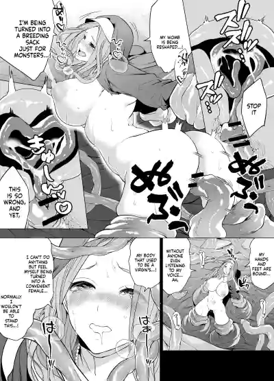Shokushu ni Haiboku shita Seijo, Muzan - Page 23