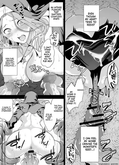 Shokushu ni Haiboku shita Seijo, Muzan - Page 24