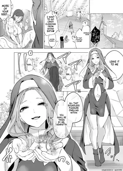 Shokushu ni Haiboku shita Seijo, Muzan - Page 3