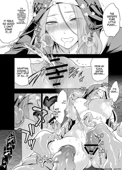 Shokushu ni Haiboku shita Seijo, Muzan - Page 43