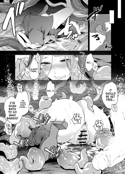 Shokushu ni Haiboku shita Seijo, Muzan - Page 44
