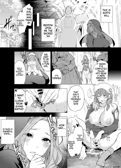 Shokushu ni Haiboku shita Seijo, Muzan - Page 5