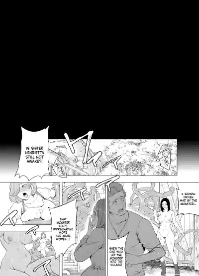 Shokushu ni Haiboku shita Seijo, Muzan - Page 50
