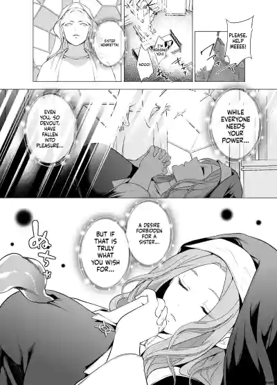 Shokushu ni Haiboku shita Seijo, Muzan - Page 51