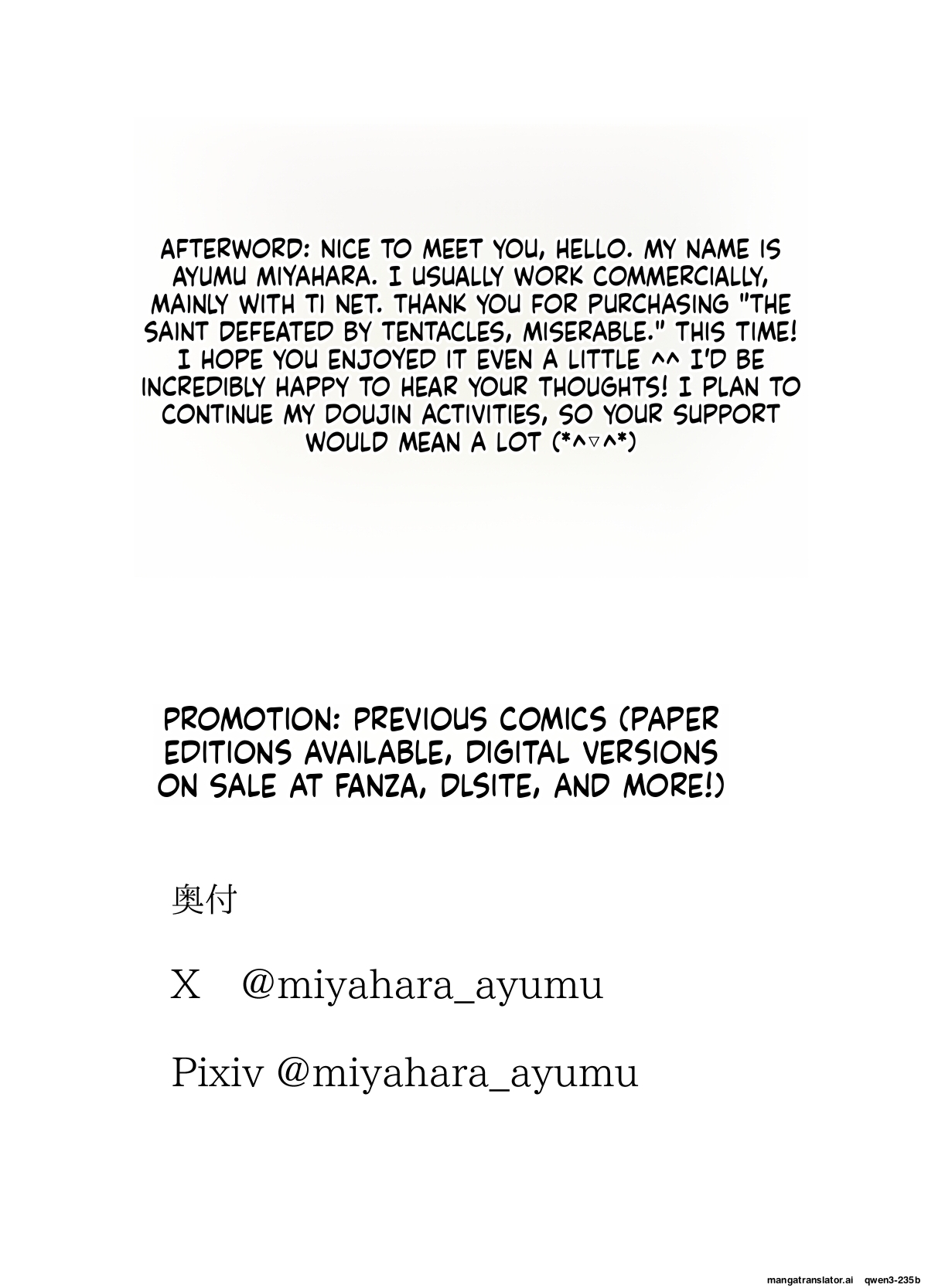 Shokushu ni Haiboku shita Seijo, Muzan - Page 53