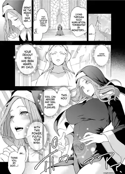 Shokushu ni Haiboku shita Seijo, Muzan - Page 6