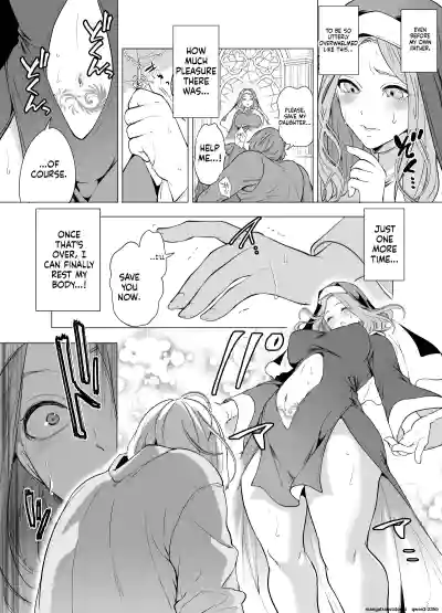 Shokushu ni Haiboku shita Seijo, Muzan - Page 8