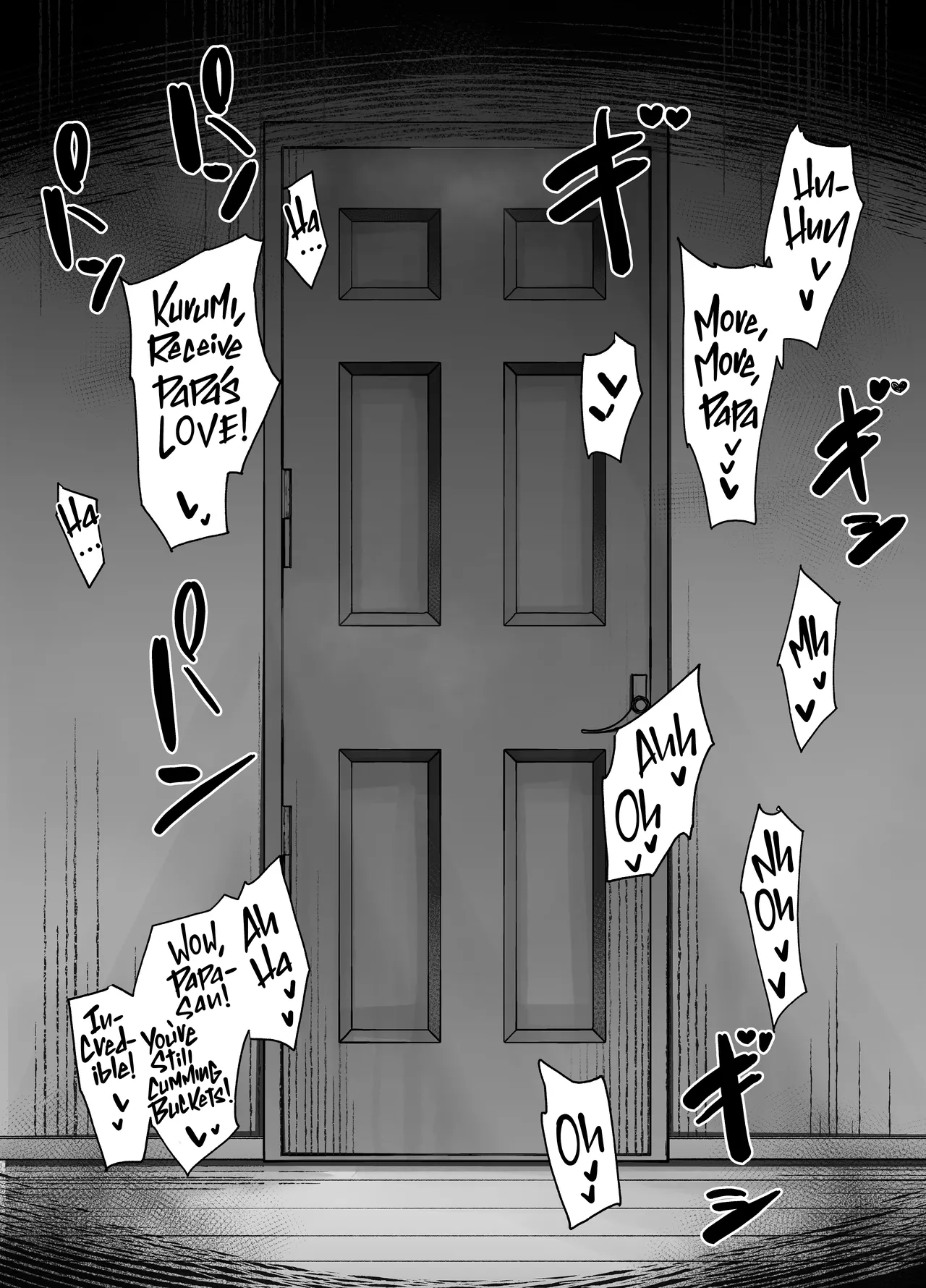 JS(12) Wa Mita! - Page 13