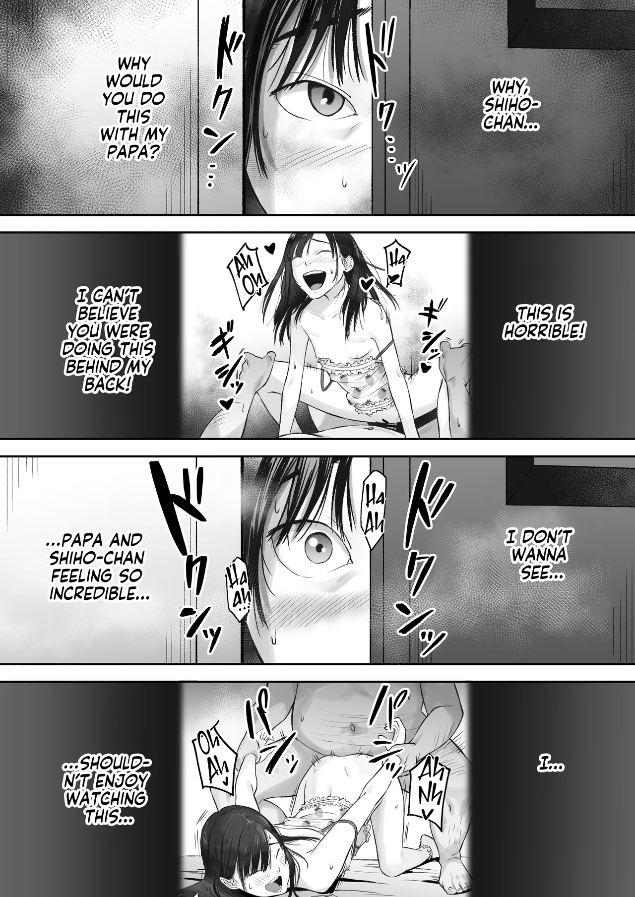 JS(12) Wa Mita! - Page 6