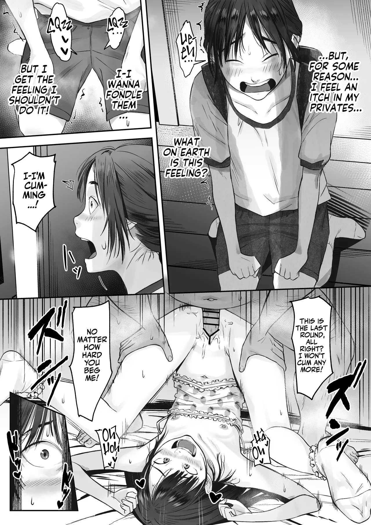 JS(12) Wa Mita! - Page 7