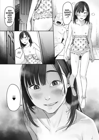 JS(12) Wa Mita! - Page 9