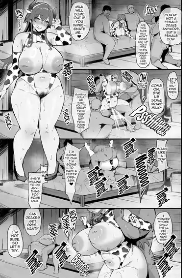 Asedaku Drake no Hounetsu - Page 24