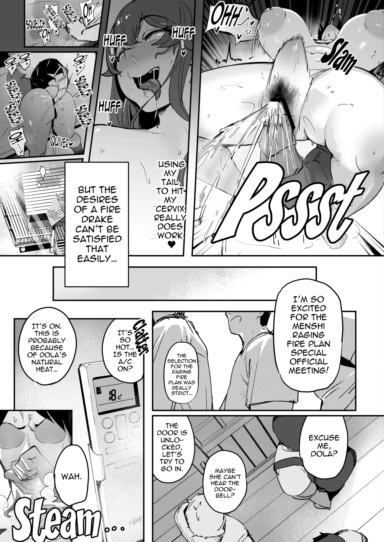 Asedaku Drake no Hounetsu - Page 6