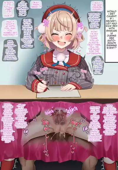 Translated Works - Page 25