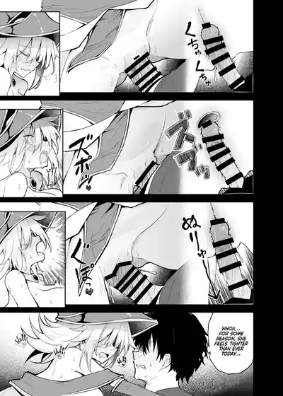 Having Sex With a Dark Magician Girl Cosplayer at Comiket - Page 19