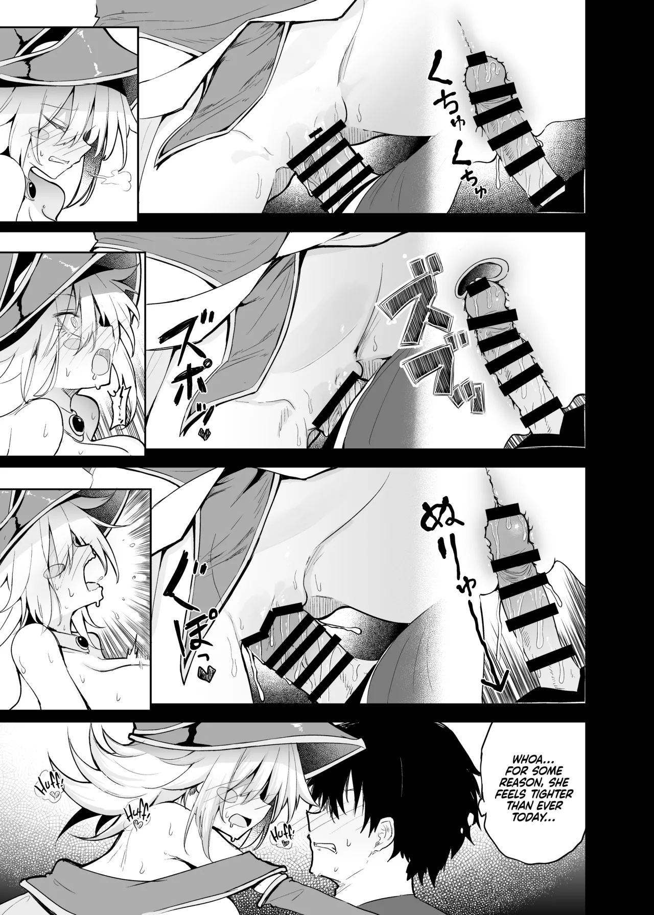 Having Sex With a Dark Magician Girl Cosplayer at Comiket - Page 19